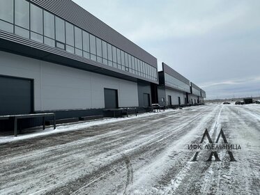 Коммерция, Ботаническая