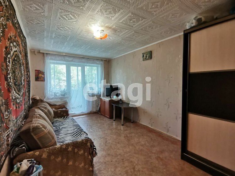 47,4 м², 2-комнатная квартира 2 700 000 ₽ - изображение 51