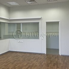 50,3 м², офис - изображение 1
