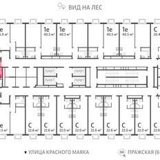 Квартира 28,7 м², студия - изображение 2