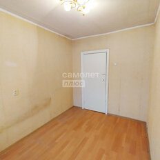 Квартира 61,5 м², 4-комнатная - изображение 2