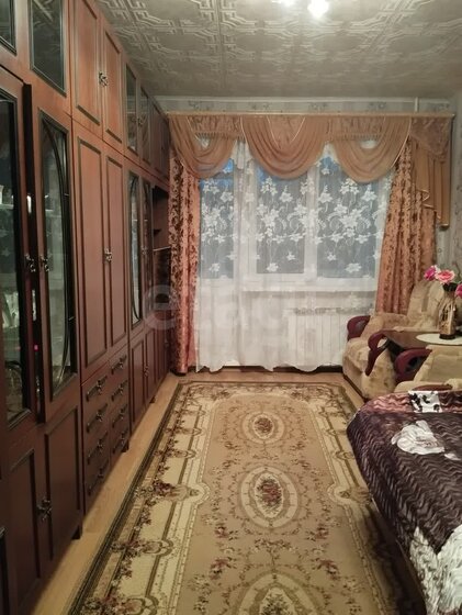 37 м², 1-комнатная квартира 2 260 000 ₽ - изображение 23