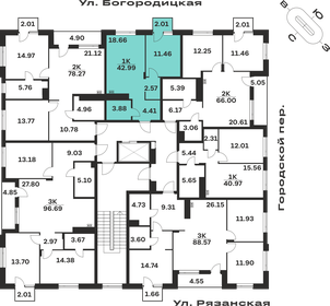 Квартира 43 м², 1-комнатная - изображение 2