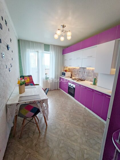 54,7 м², 2-комнатная квартира 8 861 400 ₽ - изображение 36