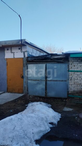 35,9 м², 2-комнатная квартира 590 000 ₽ - изображение 51