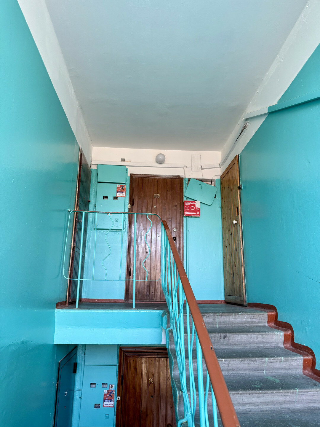 Комната 2-комн. 48.8 м² в Вологда — фото 7 из 8