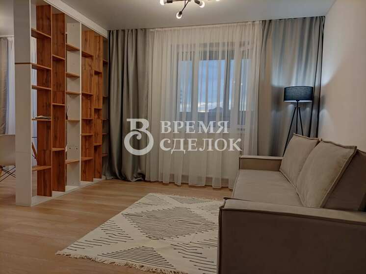 51,8 м², 2-комнатная квартира 7 450 000 ₽ - изображение 71