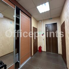 242 м², офис - изображение 5