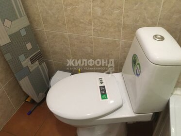 24 м², квартира-студия 15 000 ₽ в месяц - изображение 22