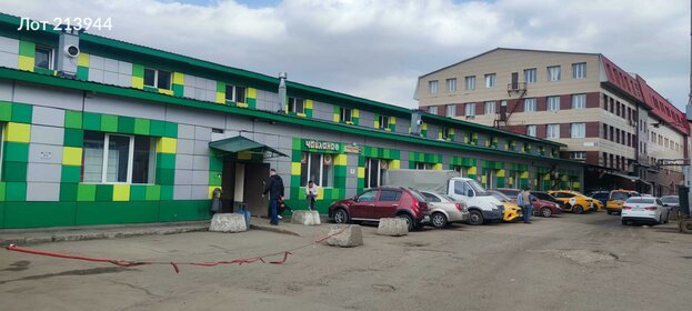 Снять однокомнатную квартиру с высокими потолками в Симферопольском районе - изображение 2