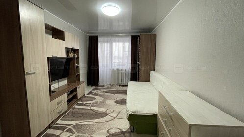 35,2 м², 1-комнатная квартира 3 990 000 ₽ - изображение 63