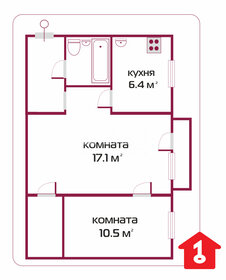 Квартира 42 м², 2-комнатная - изображение 4