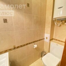 Квартира 129,9 м², студия - изображение 2