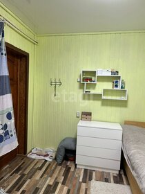 16 м², квартира-студия 2 200 000 ₽ - изображение 45