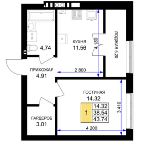 53,3 м², 1-комнатная квартира 5 250 000 ₽ - изображение 84