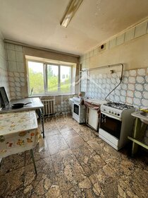 Купить квартиру с дизайнерским ремонтом в Надыме - изображение 29
