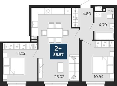 54 м², 2-комнатная квартира 7 530 000 ₽ - изображение 52