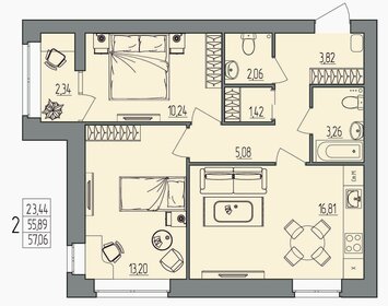 Квартира 57,1 м², 2-комнатная - изображение 1