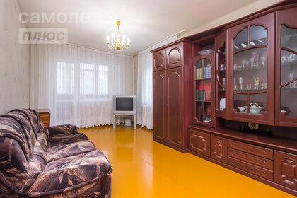 43,2 м², 2-комнатная квартира 6 000 000 ₽ - изображение 64