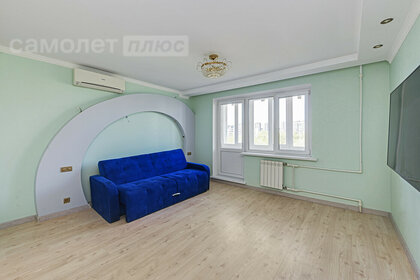 62 м², офис 111 600 ₽ в месяц - изображение 54