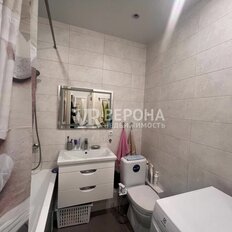 Квартира 39,1 м², 1-комнатная - изображение 5