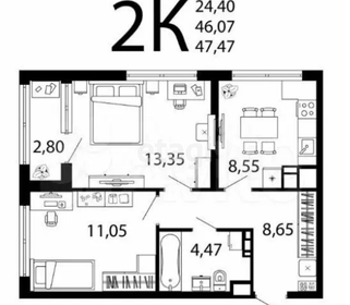 Квартира 58,6 м², 2-комнатная - изображение 1