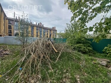 Купить коммерческую недвижимость в Городском округе Семёновский - изображение 9