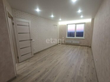 40 м², 1-комнатная квартира 3 763 000 ₽ - изображение 69