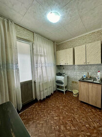 Купить квартиру с дизайнерским ремонтом на улице проспект Мира в Сургуте - изображение 4