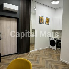 Квартира 50 м², 2-комнатная - изображение 5