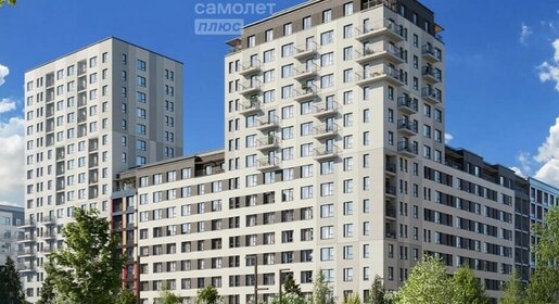 120,5 м², помещение свободного назначения 10 800 000 ₽ - изображение 75