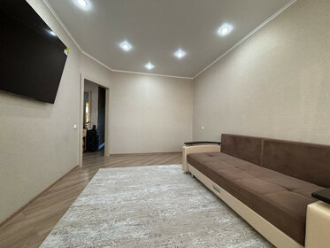 75,5 м², 2-комнатная квартира 6 450 000 ₽ - изображение 27