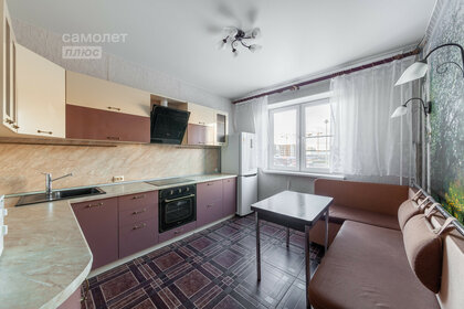 Купить квартиру рядом с прудом на улице Перервинский бульвар в Москве - изображение 1