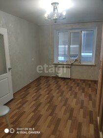 70 м², 2-комнатная квартира 23 000 ₽ в месяц - изображение 4