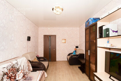 60,9 м², 4-комнатная квартира 4 900 000 ₽ - изображение 56