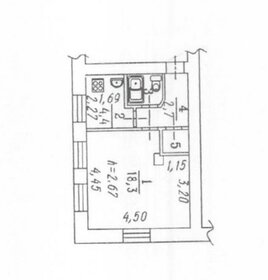 Квартира 30 м², 1-комнатная - изображение 5