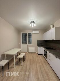 43 м², 1-комнатная квартира 23 000 ₽ в месяц - изображение 77
