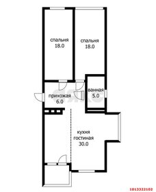 Квартира 100 м², 3-комнатная - изображение 1