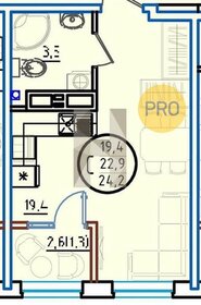 Квартира 24,2 м², студия - изображение 1