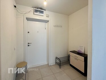 42 м², 1-комнатная квартира 37 000 ₽ в месяц - изображение 45