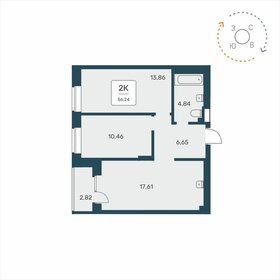 55,3 м², 2-комнатная квартира 7 490 000 ₽ - изображение 41