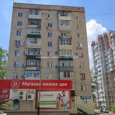 Квартира 43,4 м², 2-комнатная - изображение 1