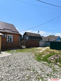 56,5 м², 1-комнатная квартира 9 356 400 ₽ - изображение 18