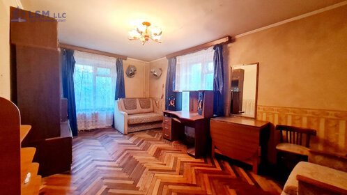 Купить квартиру в брежневке у станции Клязьма в Пушкино - изображение 12