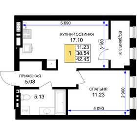 41,4 м², 1-комнатная квартира 5 150 000 ₽ - изображение 50