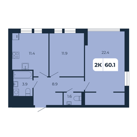 64,5 м², 2-комнатная квартира 6 900 000 ₽ - изображение 38