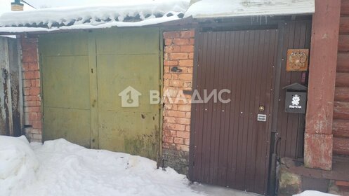 85 м² дом, 8,1 сотки участок 1 550 000 ₽ - изображение 92