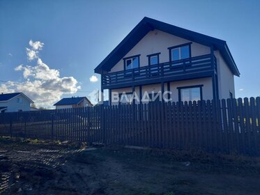 143 м² дом, 10 соток участок 8 190 000 ₽ - изображение 12