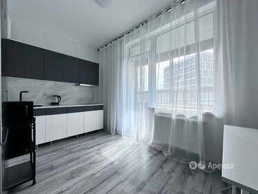 35,2 м², 1-комнатная квартира 50 000 ₽ в месяц - изображение 78