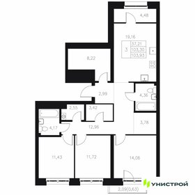 Квартира 103,9 м², 3-комнатная - изображение 1